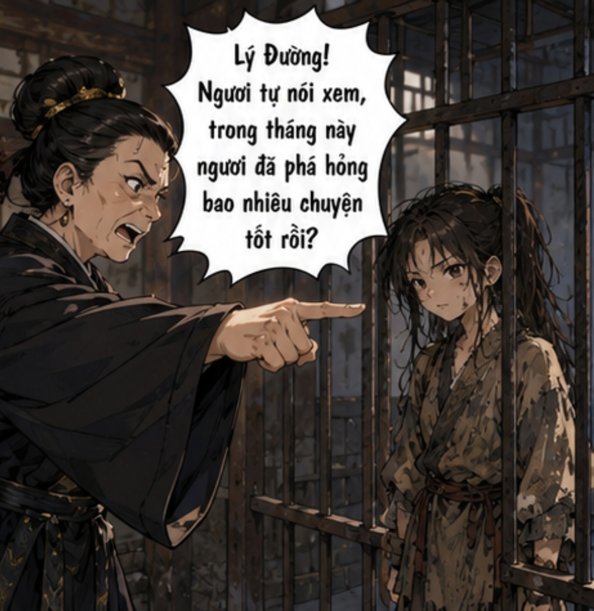 Chapter 1 - Image 10