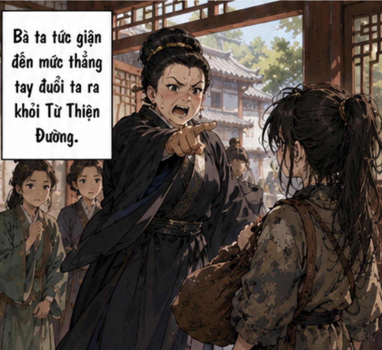 Chapter 1 - Image 14