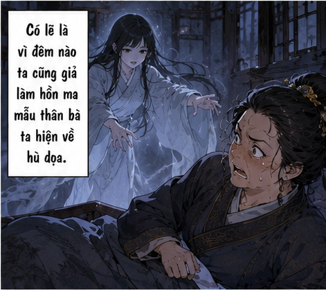 Chapter 1 - Image 22