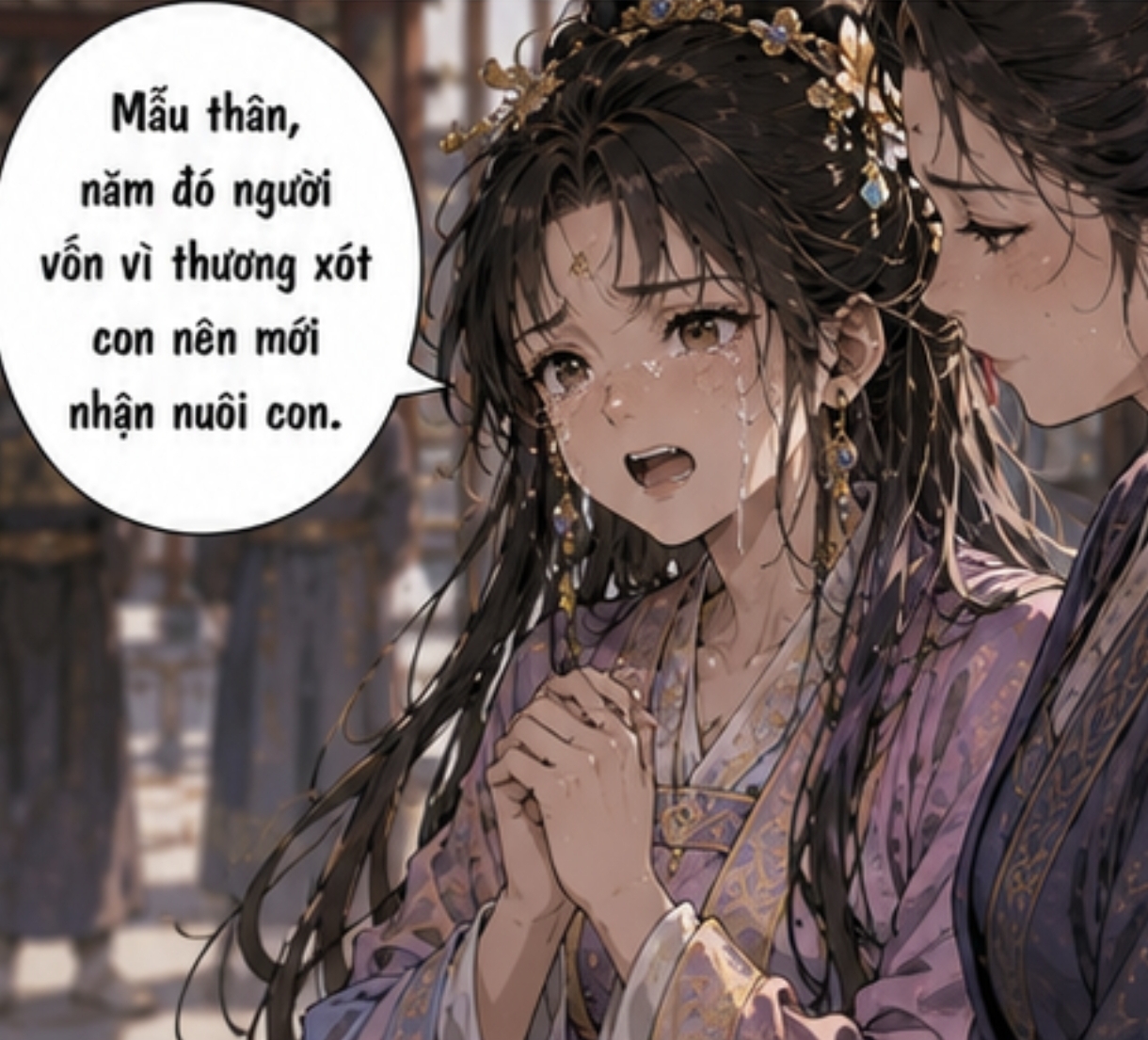 Chapter 1 - Image 39