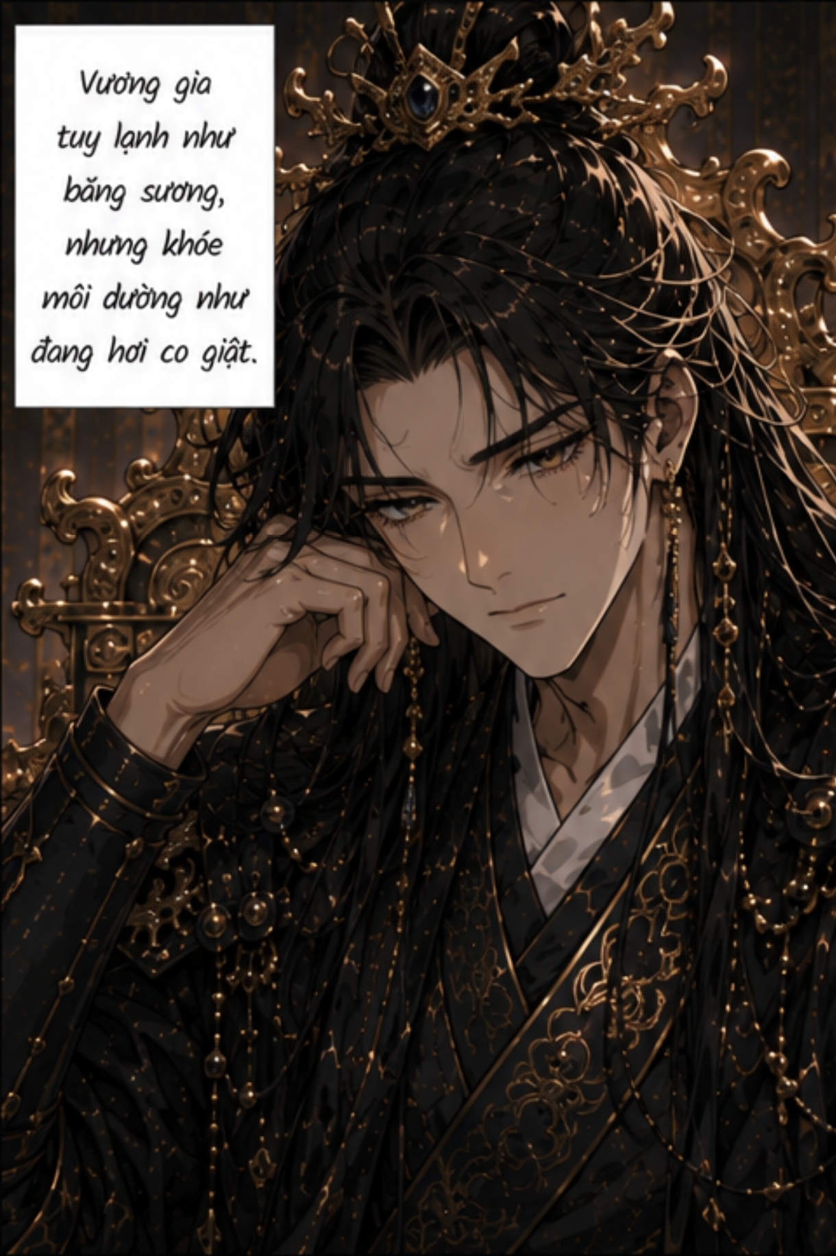 Chapter 1 - Image 49
