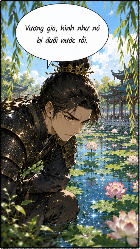 Chapter 2 - Image 7