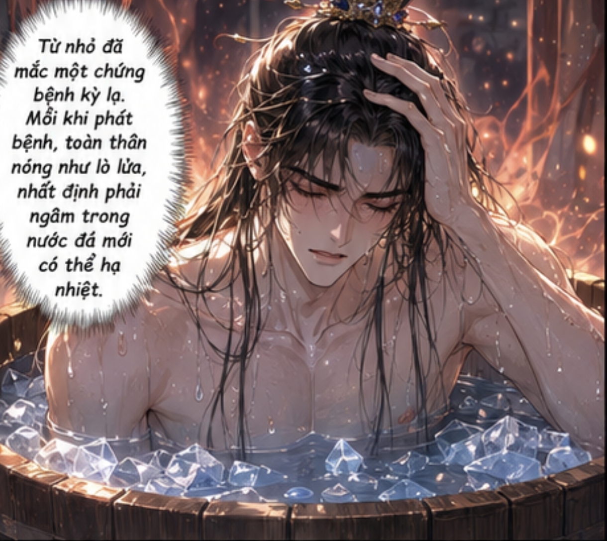 Chapter 3 - Image 4