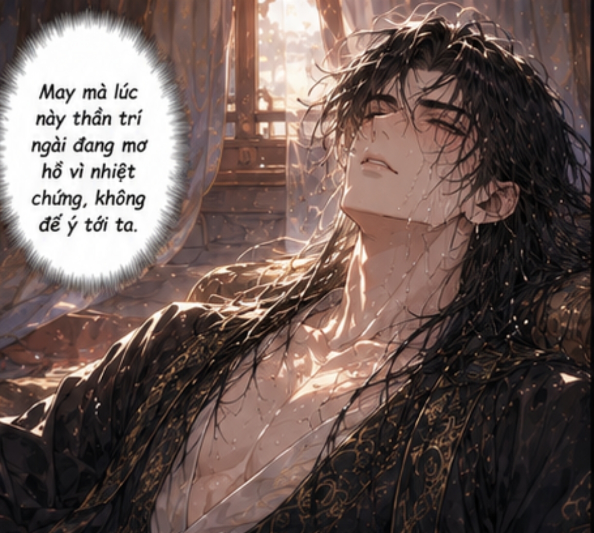 Chapter 3 - Image 18
