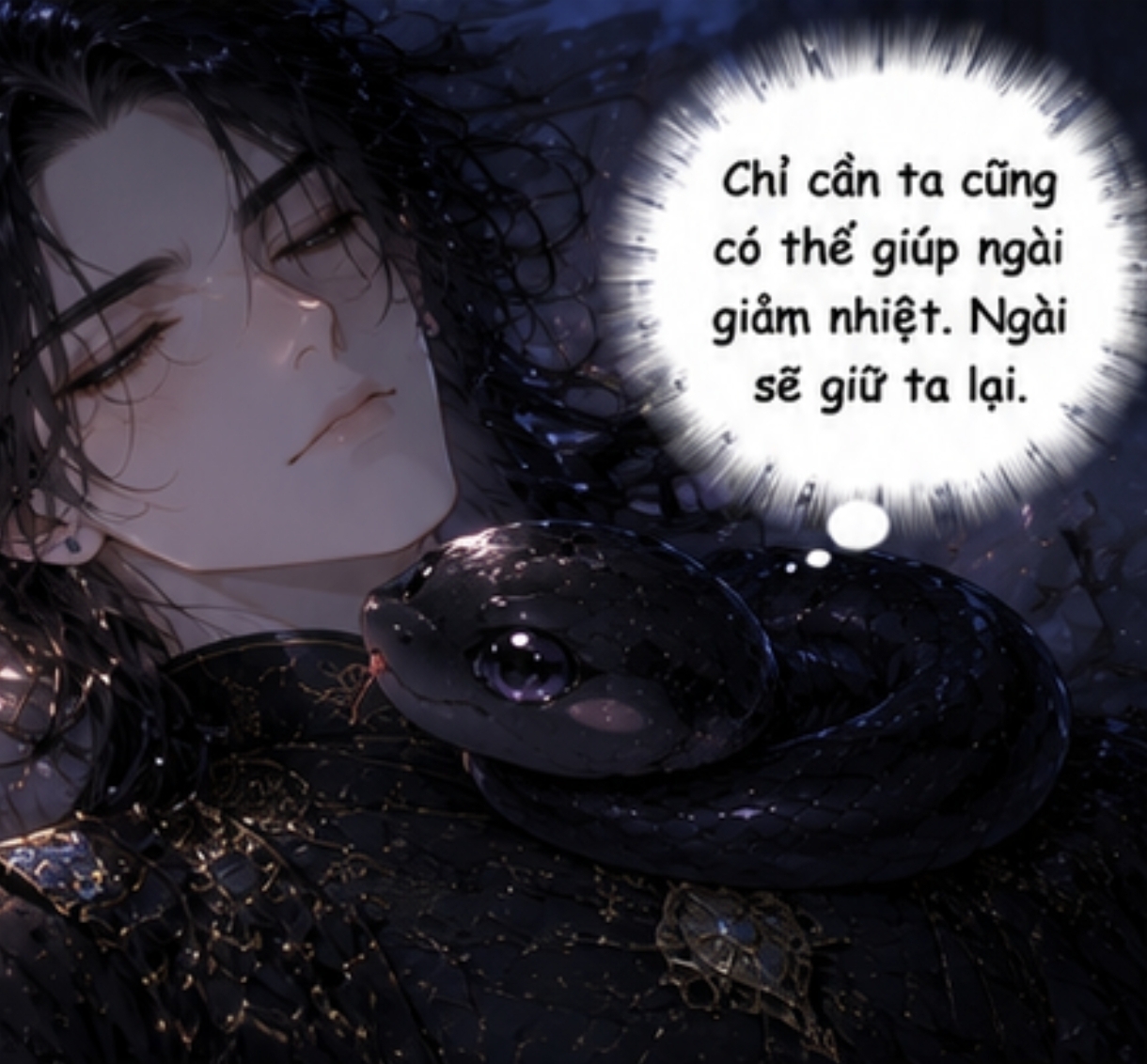 Chapter 3 - Image 86