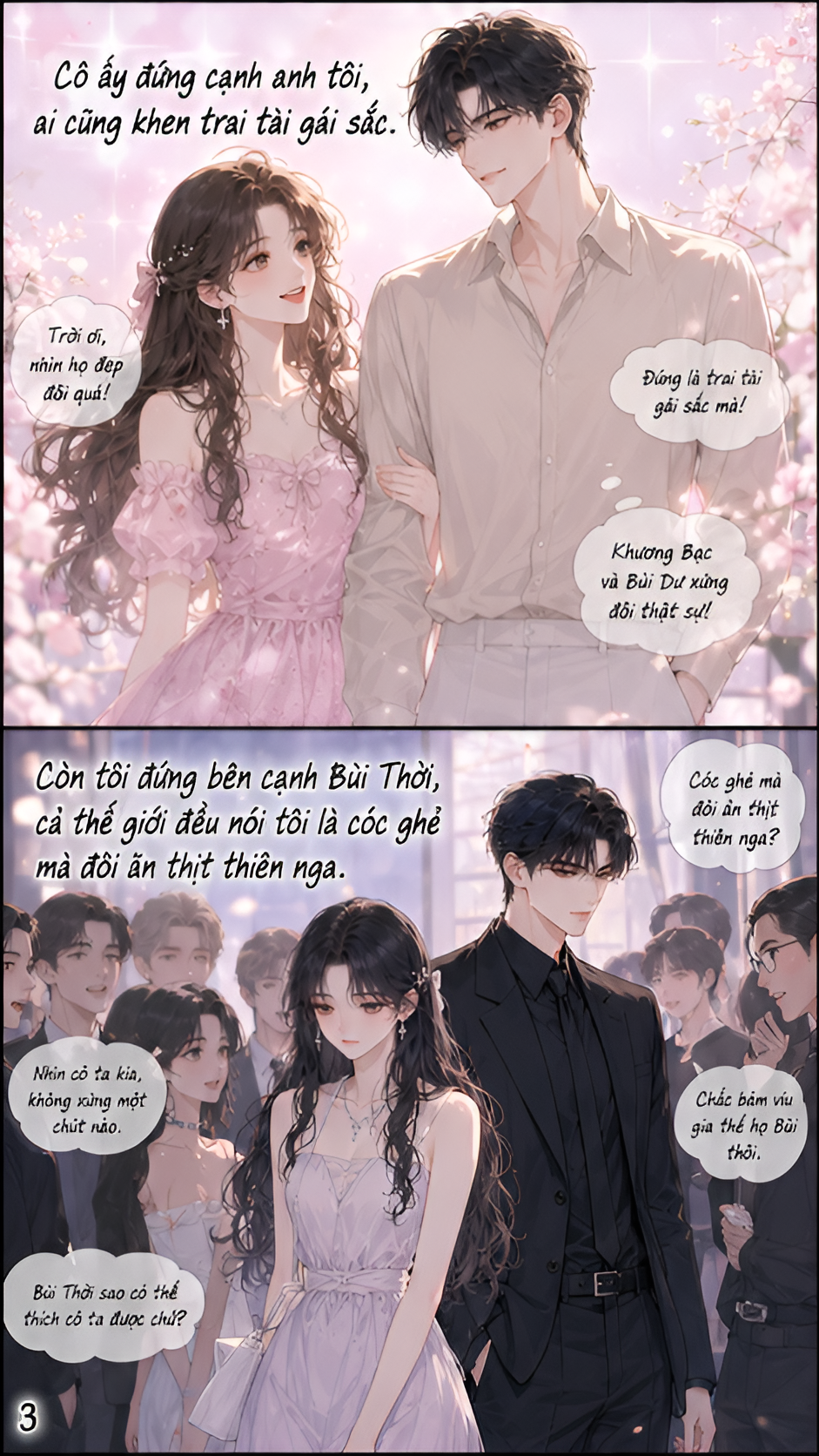 Chapter 1 - Image 3