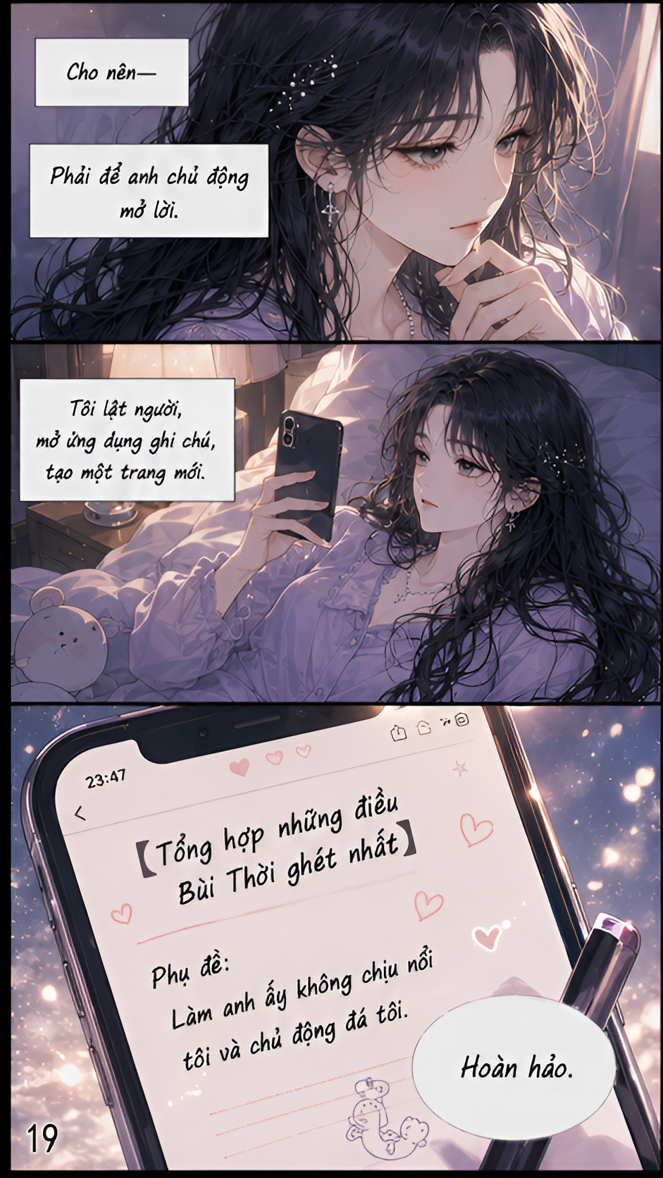 Chapter 1 - Image 18