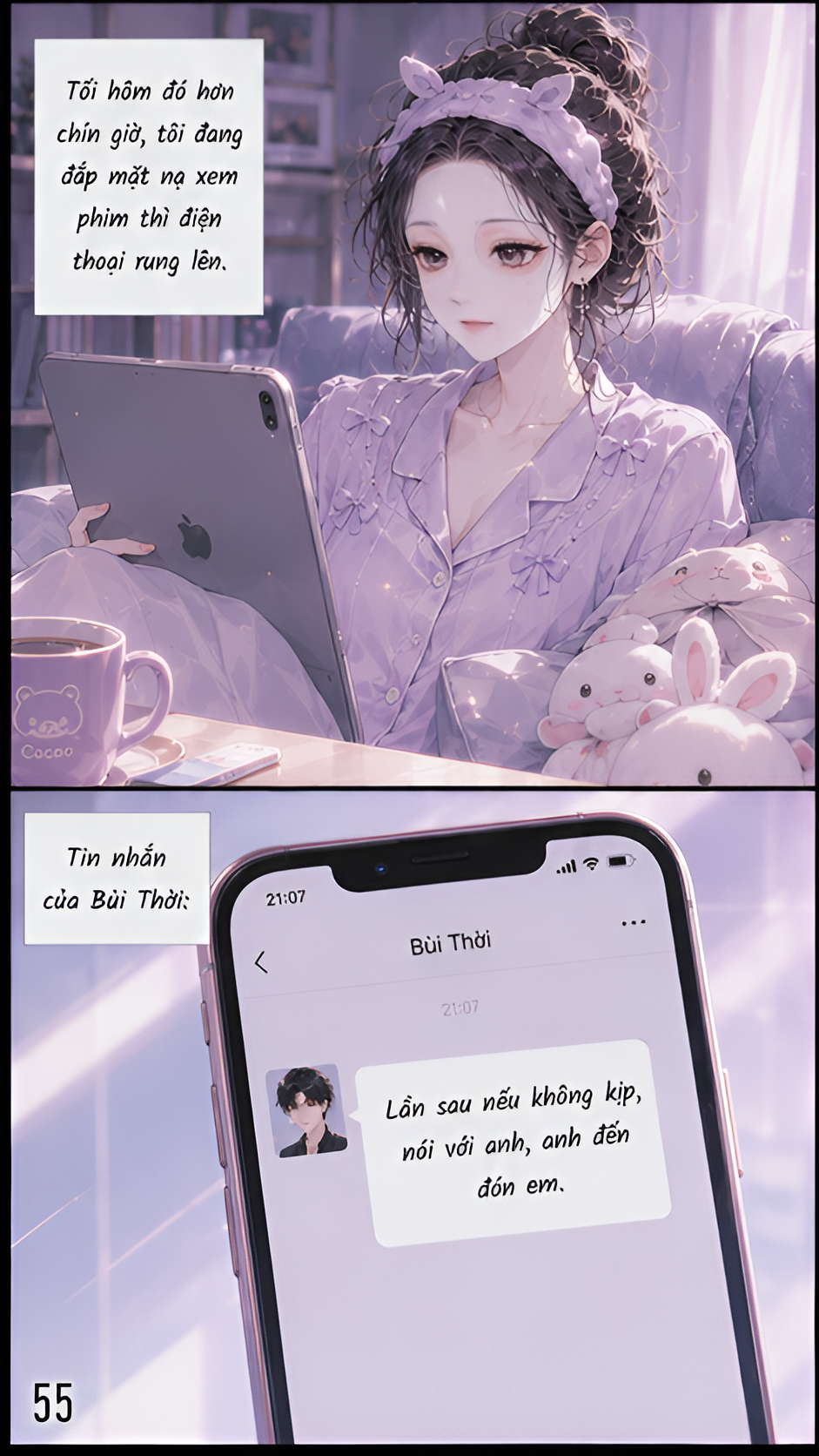 Chapter 2 - Image 20