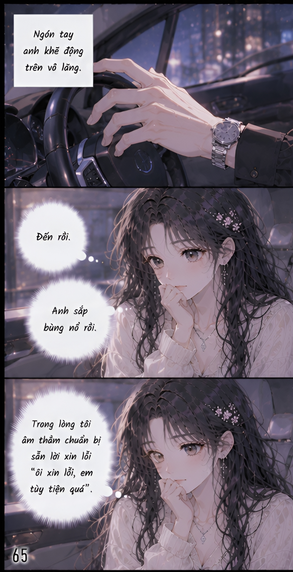 Chapter 2 - Image 30